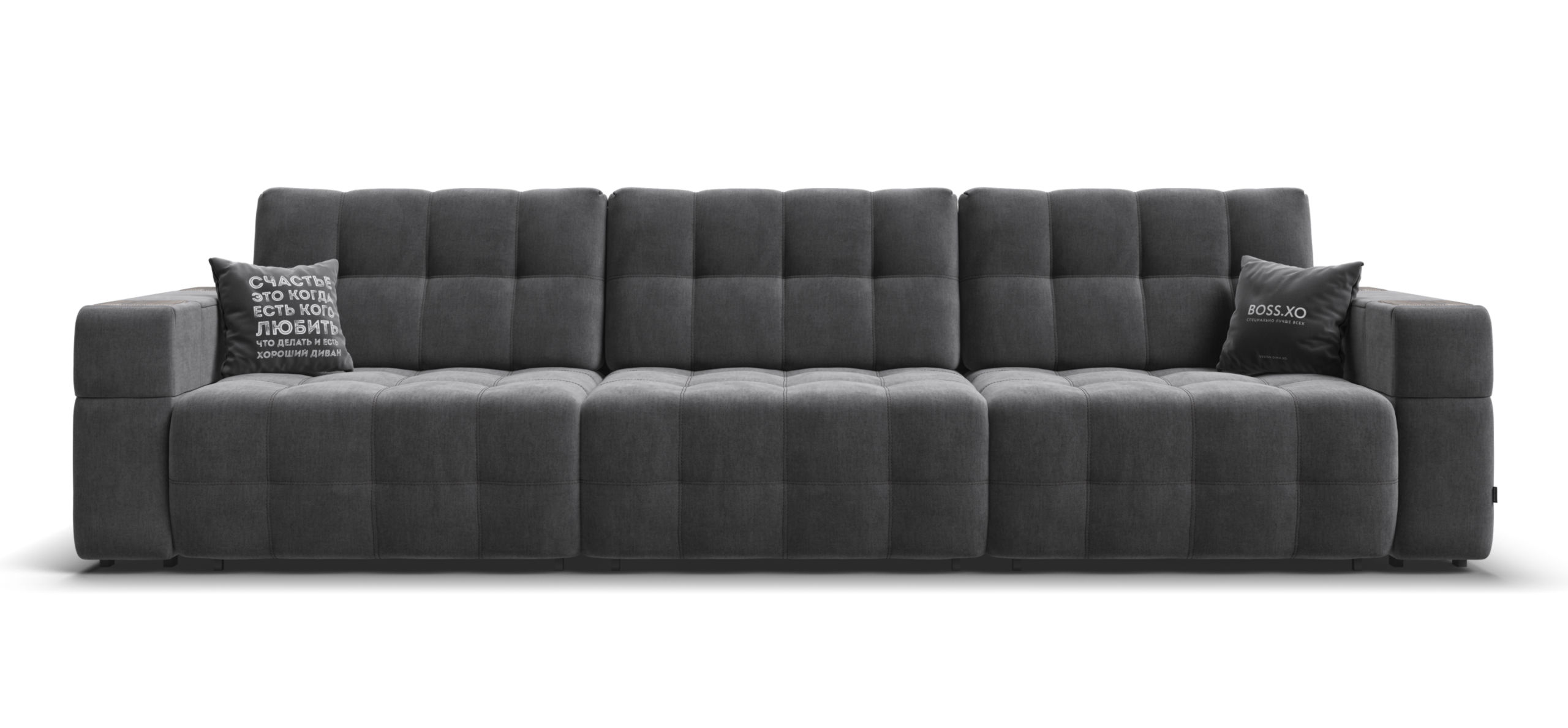 Диван BOSS.XO MAX