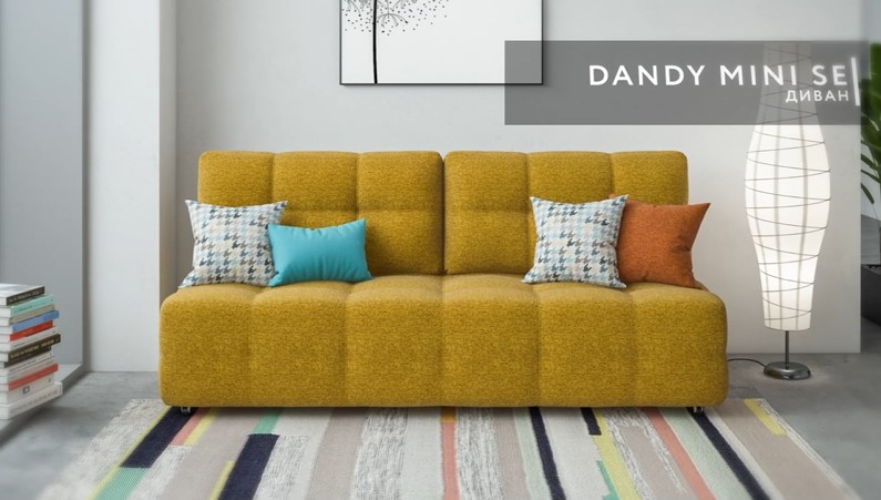 Диван Dandy MINI SE велюр Monolit латте