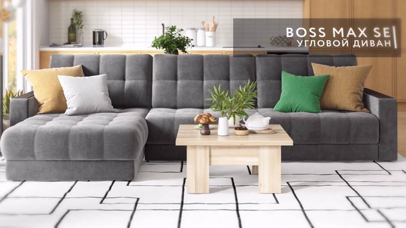 Угловой диван BOSS 3.0 MAX велюр Alkantara пепел