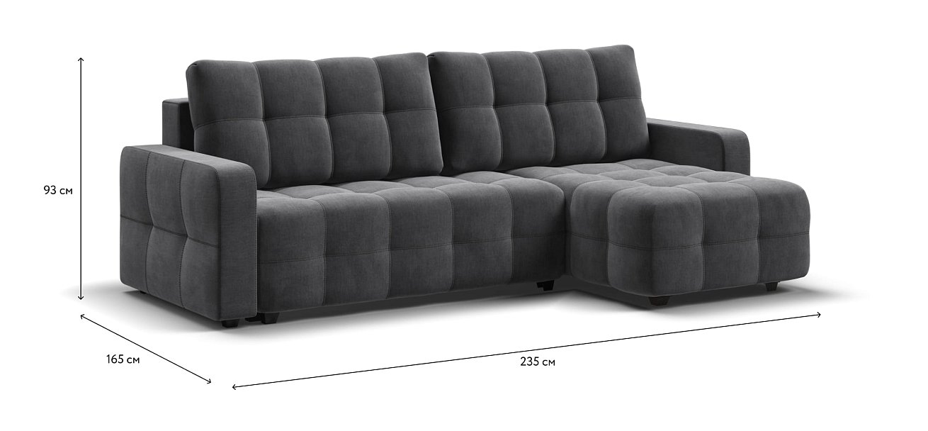 Угловой диван Dandy euro SE велюр Monolit серый