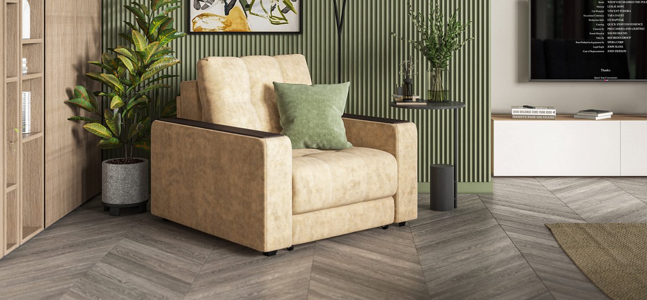 Кресло-кровать BOSS 2.0 Велюр Роял шампань