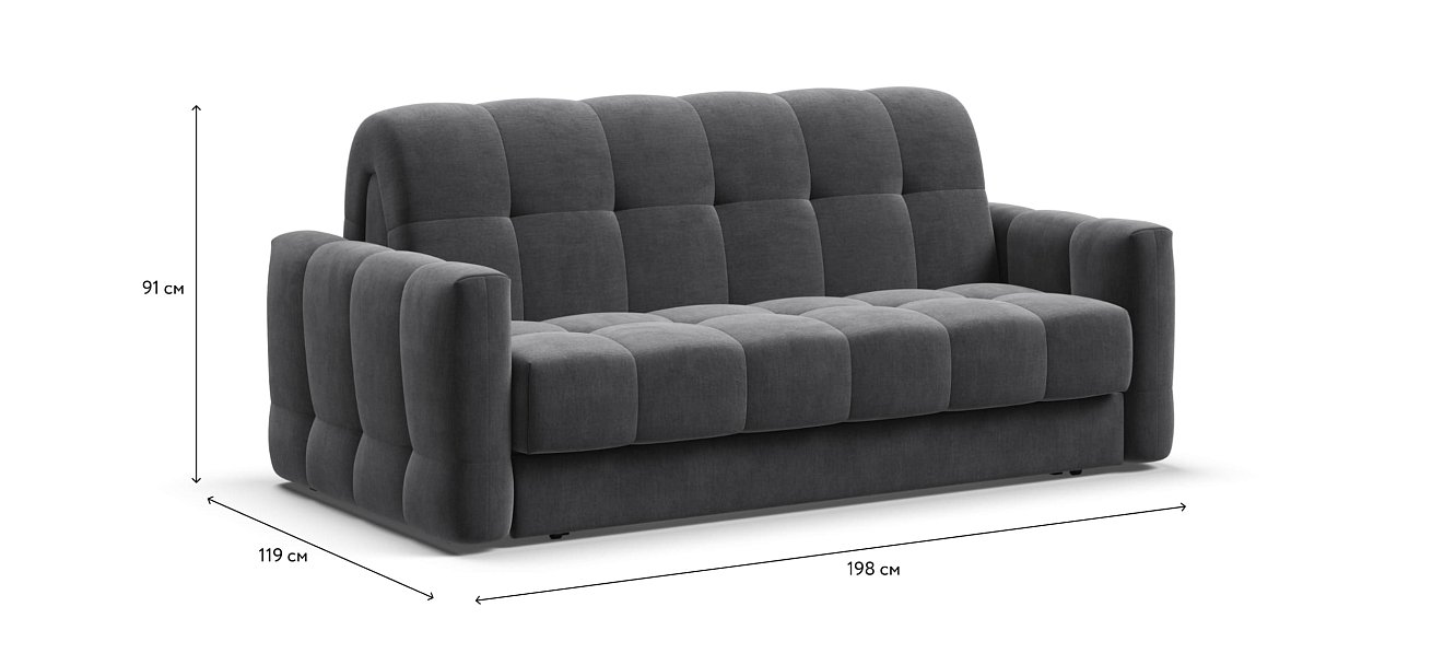 Диван BOSS Sleep 160 велюр Monolit серый