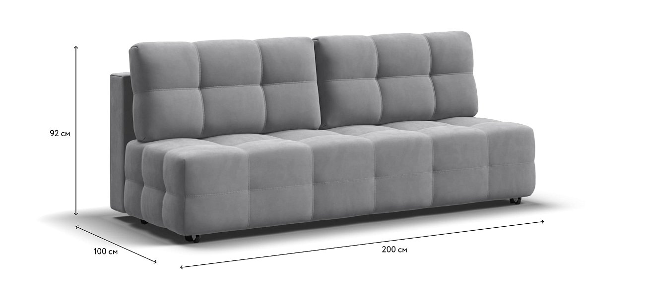 Диван Dandy MINI SE велюр Monolit сталь