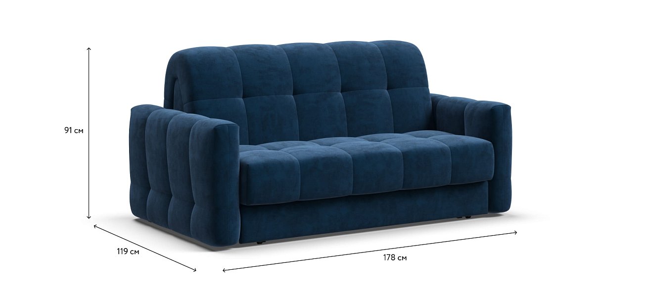 Диван BOSS Sleep 140 велюр Monolit синий