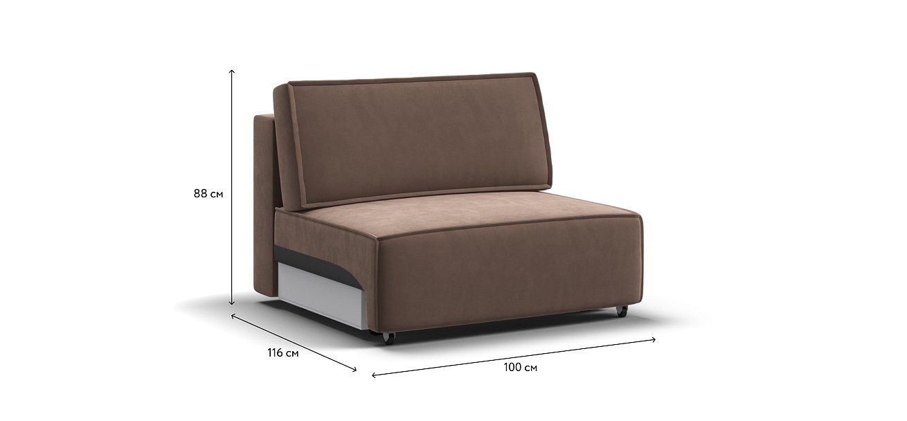 База сп.м BOSS SOFT MODOOL велюр monolit мокко