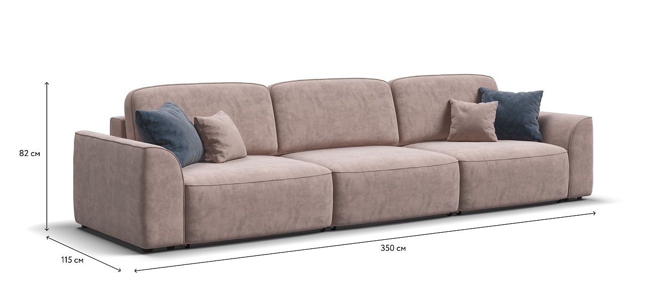 Диван KING MAX SE Велюр Royal пион NEW