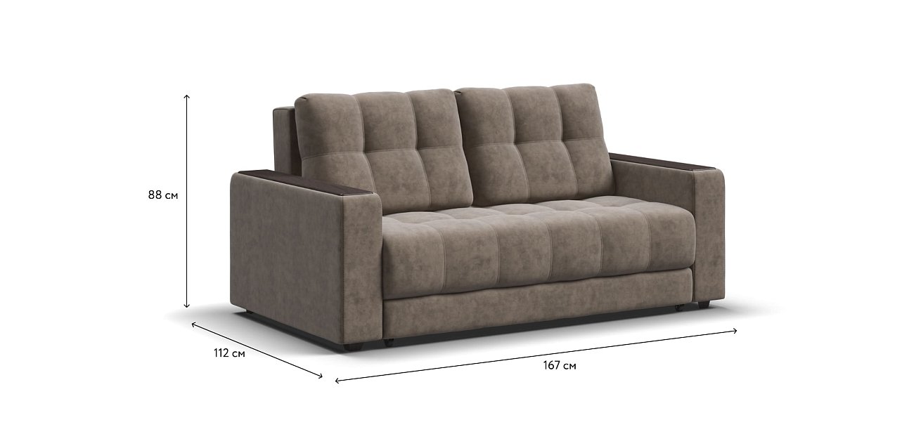 Диван BOSS Compact Велюр Роял тауп