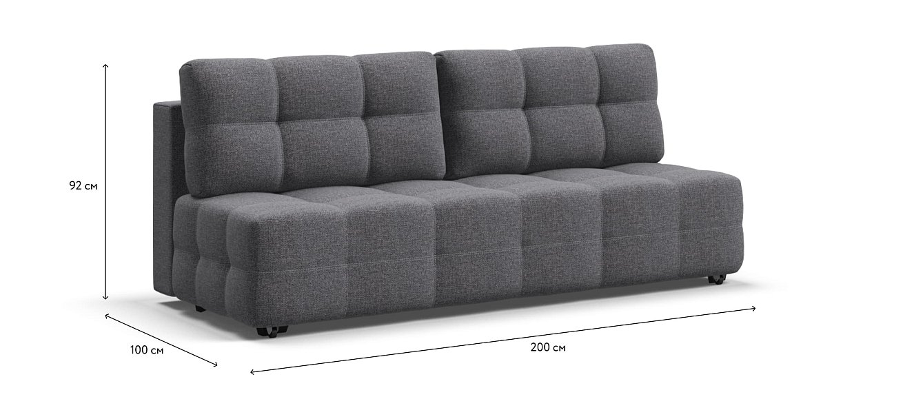 Диван Dandy MINI SE рогожка Malmo серый