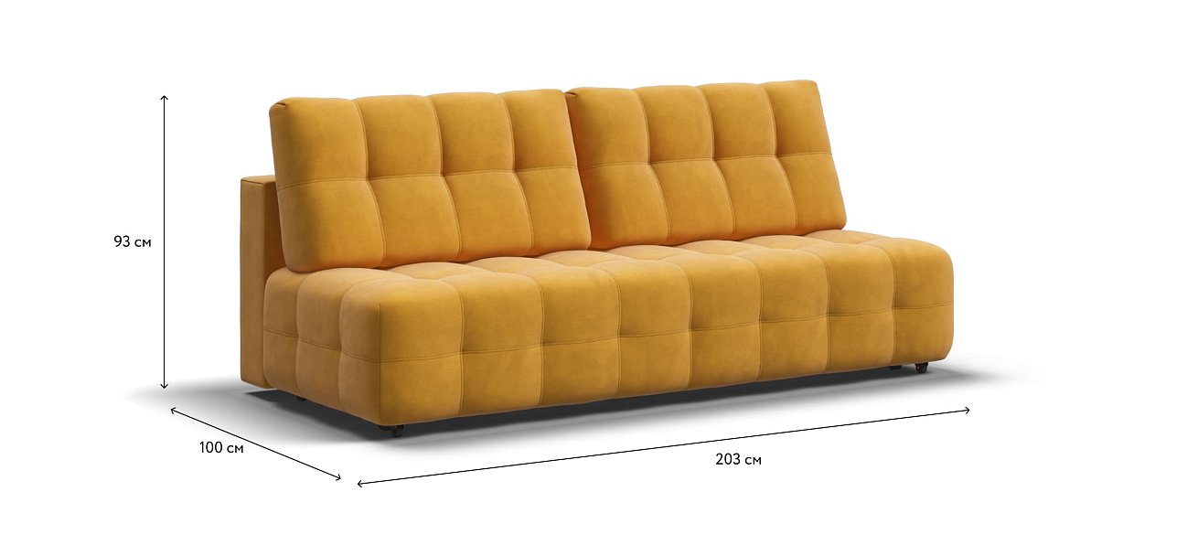 Диван BOSS 2.0 MINI велюр Monolit маст