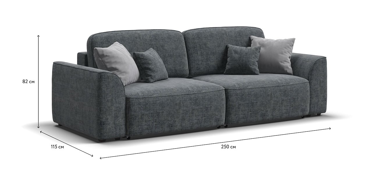 Диван KING SE шенилл IQ серый