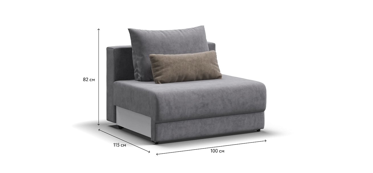 База сп.м РИЧМОНД MODOOL Велюр Роял агат