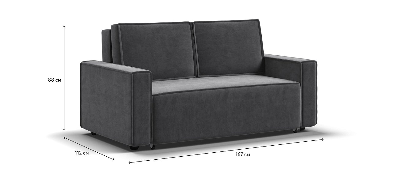Диван NORD Compact велюр Monolit серый