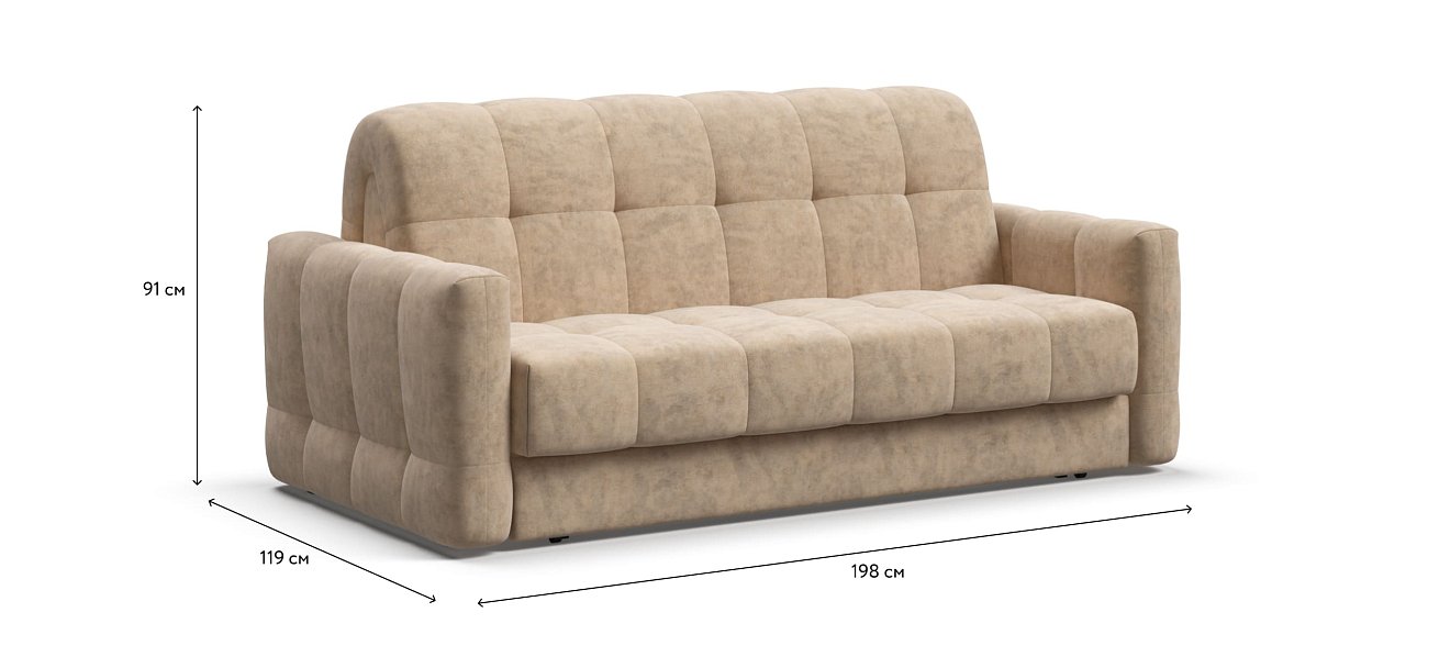 Диван BOSS Sleep 160 Велюр Роял шампань