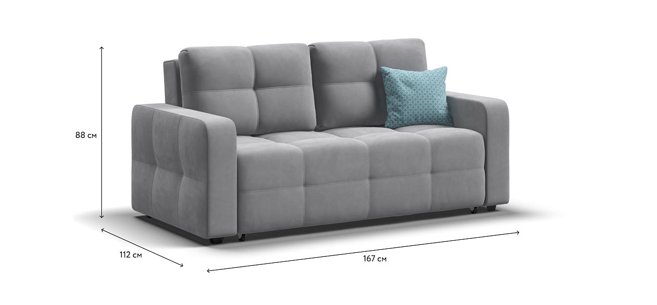 Диван Dandy Compact велюр Monolit сталь