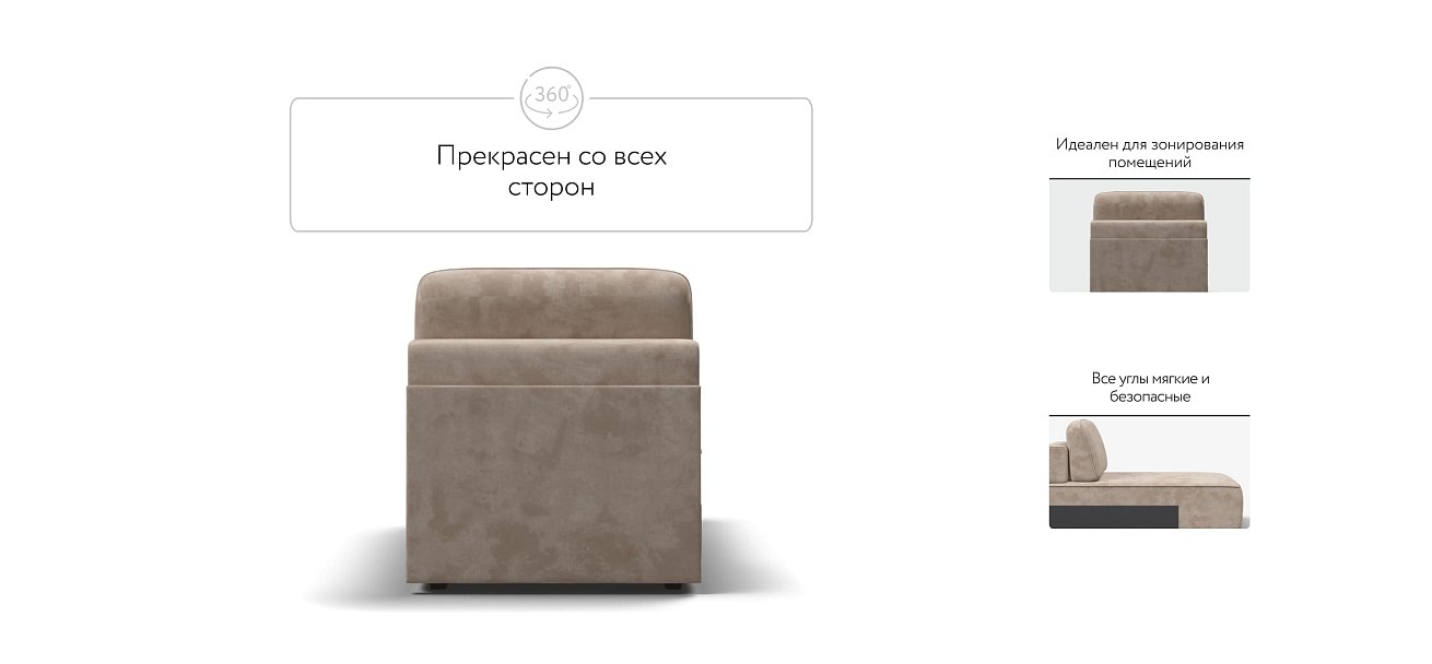 KING MODOOL оттоманка Велюр Alkantara пепел