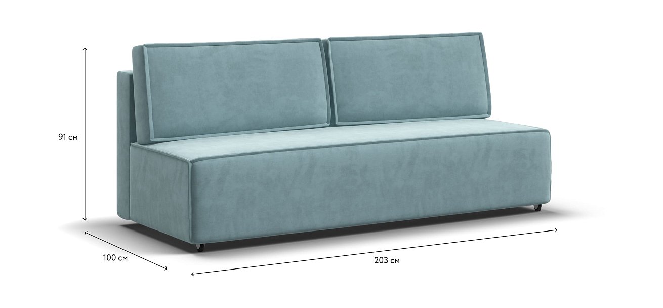 Диван NORD mini велюр Monolit аква