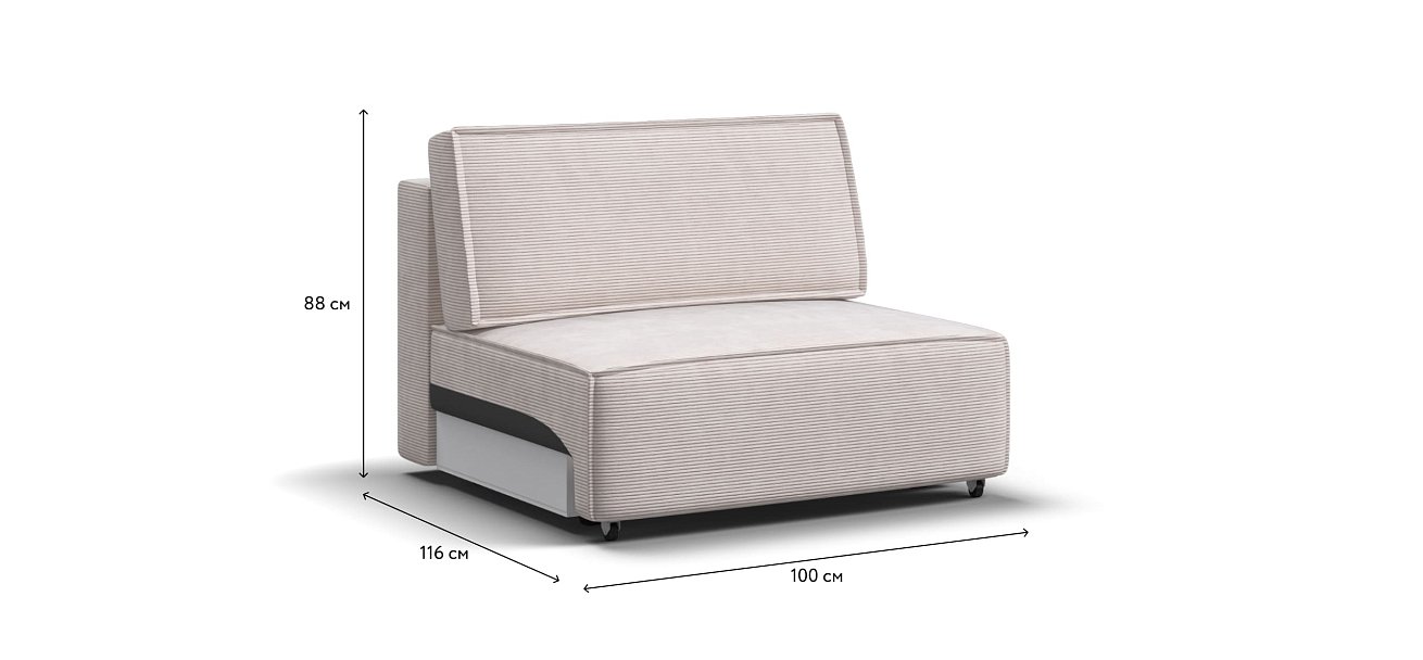 База сп.м BOSS SOFT MODOOL Вельвет CORD бежевый