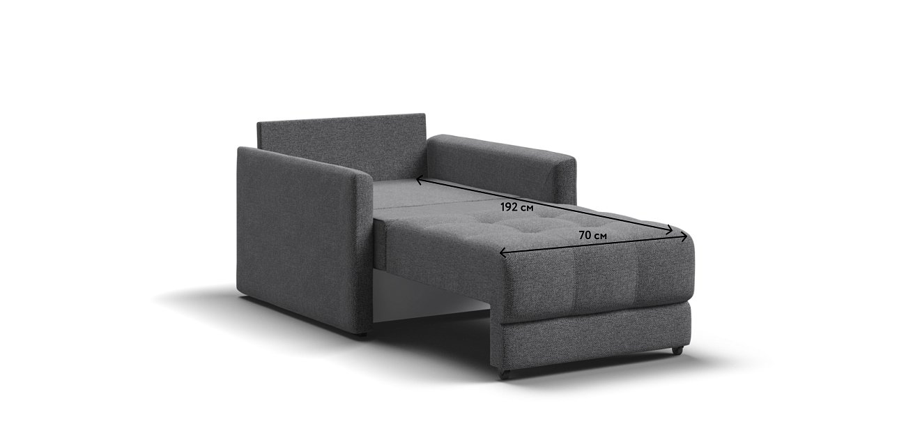 Кресло-кровать BOSS LOFT рогожка Malmo серый