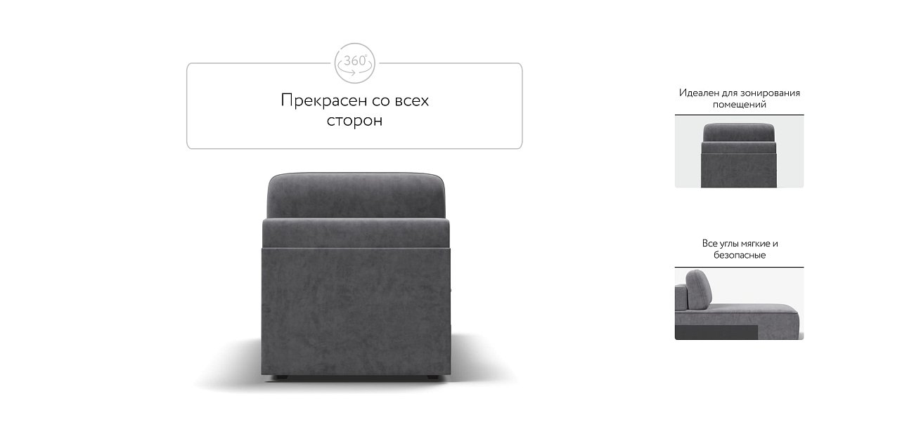 KING MODOOL оттоманка Велюр Роял агат