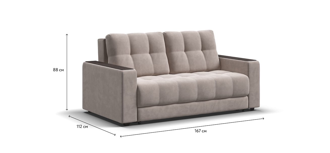 Диван BOSS Compact велюр Monolit латте