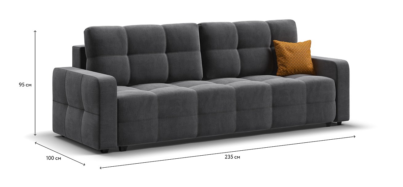 Диван Денди велюр Monolit серый