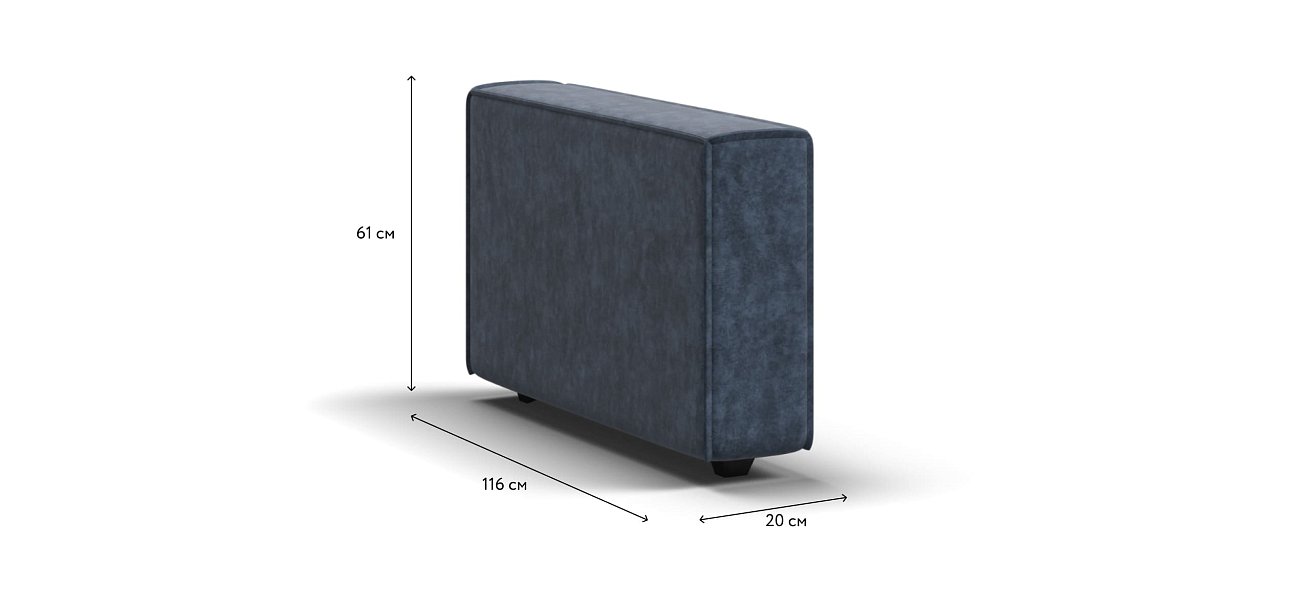 Подлокотники 2 шт. BOSS SOFT MODOOL Велюр Royal топаз NEW