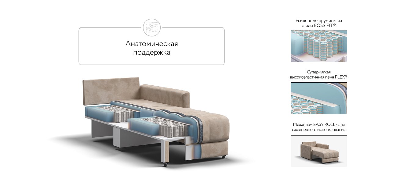 Кресло-кровать BOSS LOFT велюр Alkantara пепел