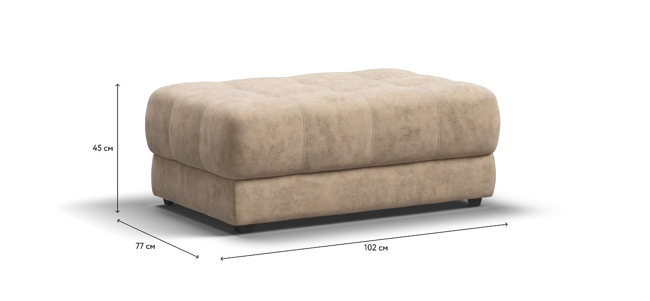 Пуф BOSS XL Велюр Роял шампань