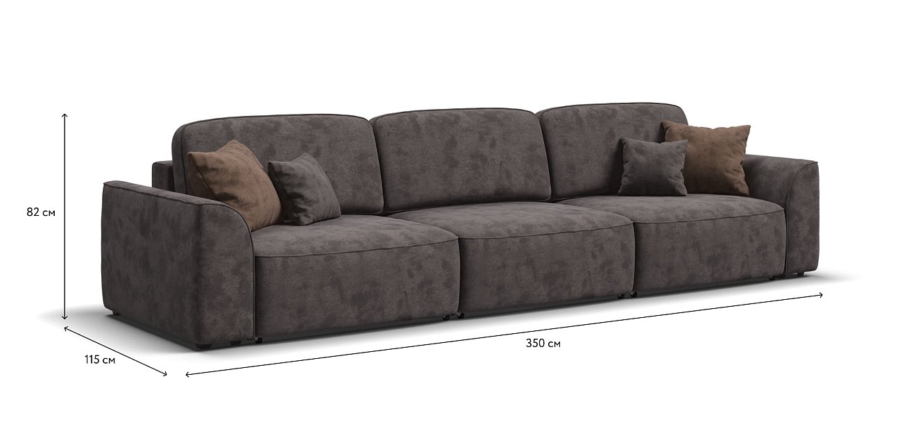 Диван KING MAX SE велюр Alkantara серый