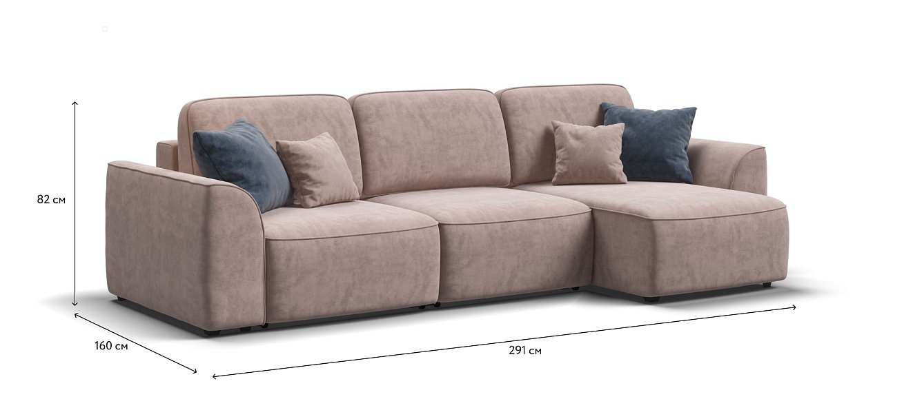 Угловой диван KING SE Велюр Royal пион NEW