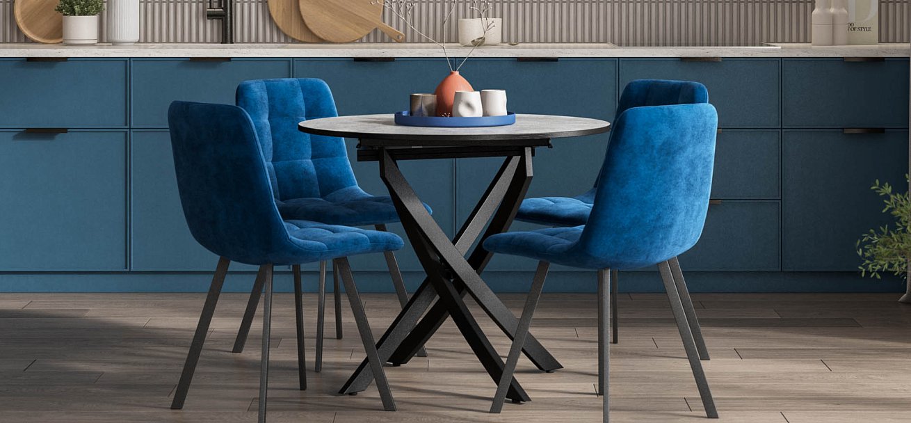 Стол Boss One NEW Бетон, черный