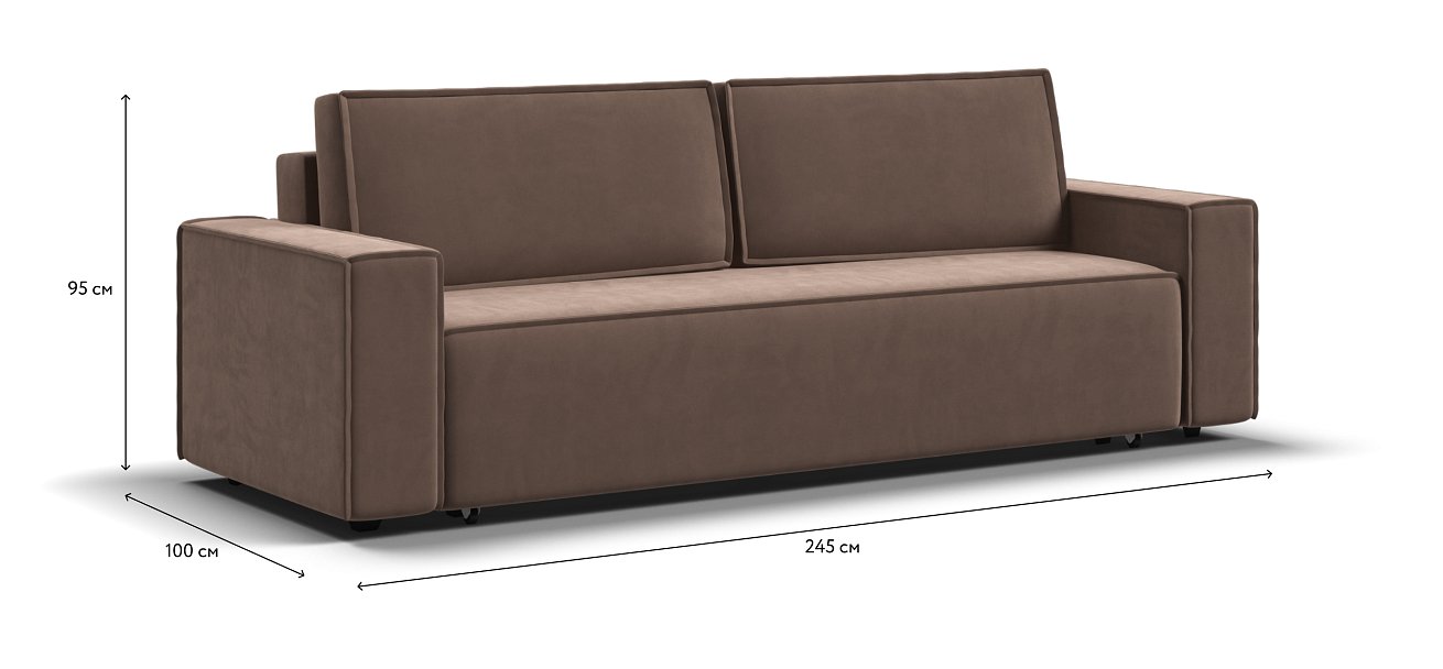 Диван Норд Велюр Monolit мокко