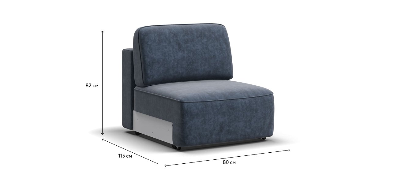 KING MODOOL база сп. место Велюр Royal топаз NEW