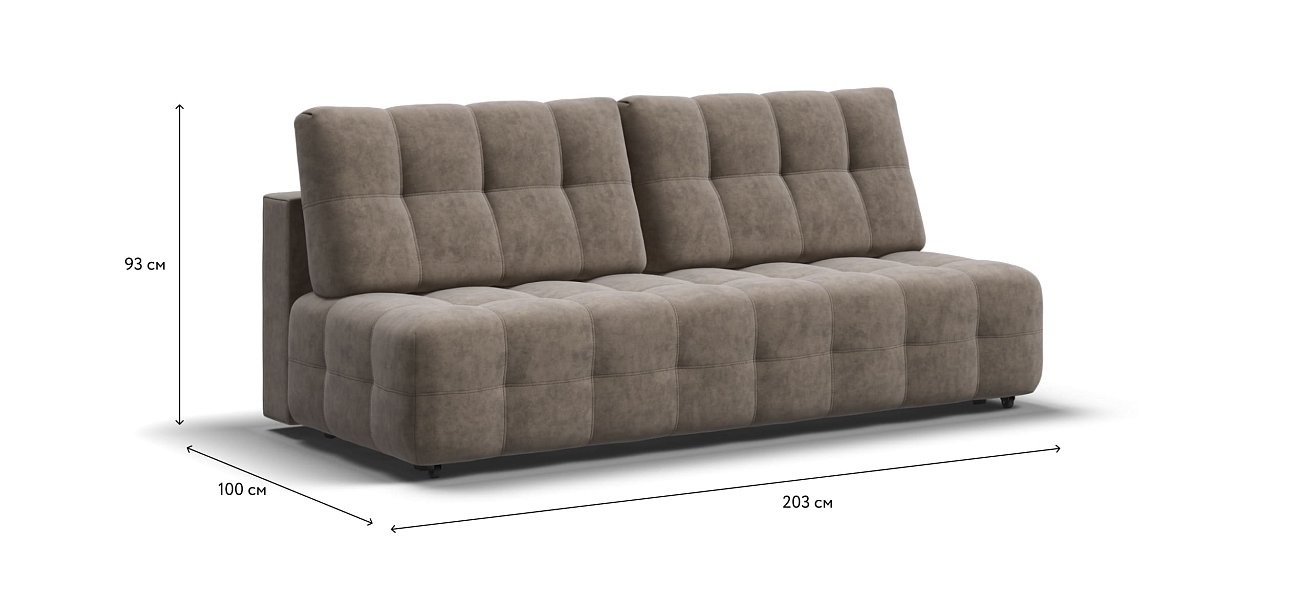 Диван BOSS 2.0 MINI Велюр Роял тауп