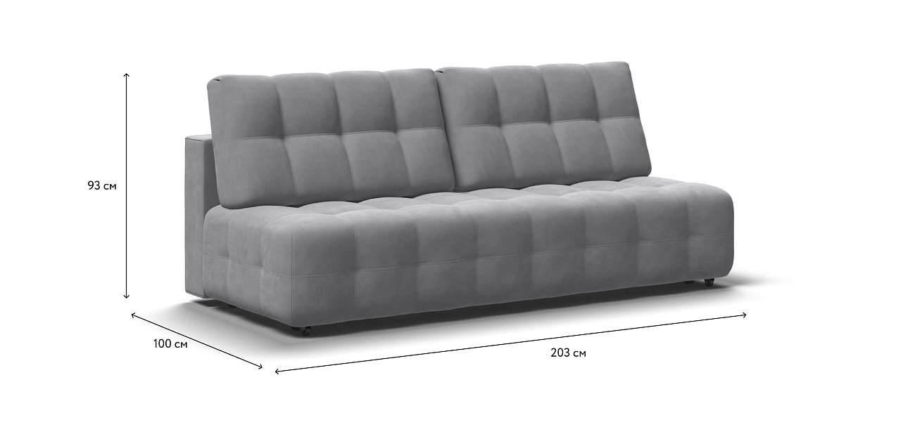 Диван BOSS 2.0 MINI велюр Monolit сталь