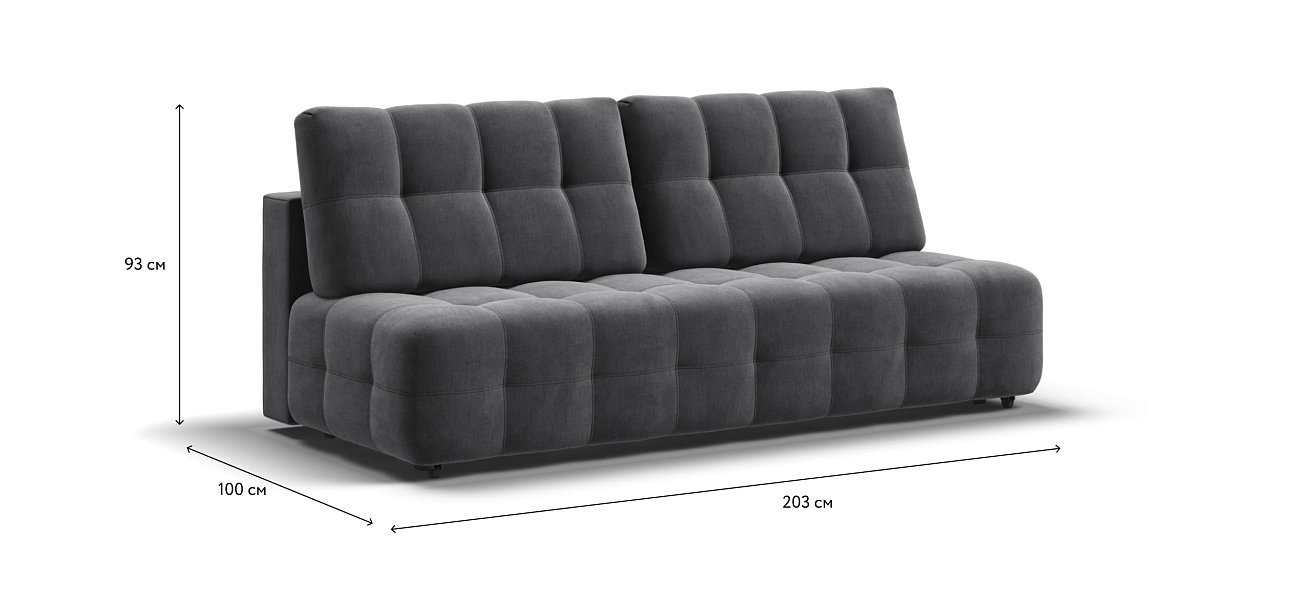 Диван BOSS 2.0 MINI велюр Monolit серый