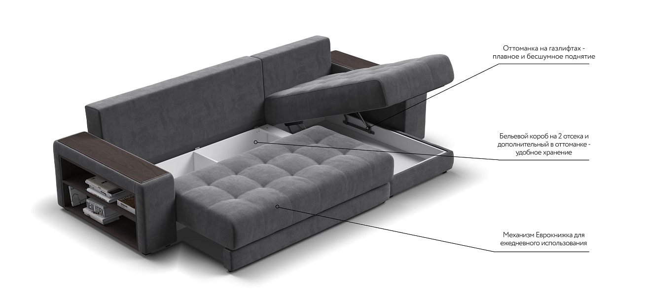 Дубай У 3.0 Monolit серый, Monolit синий