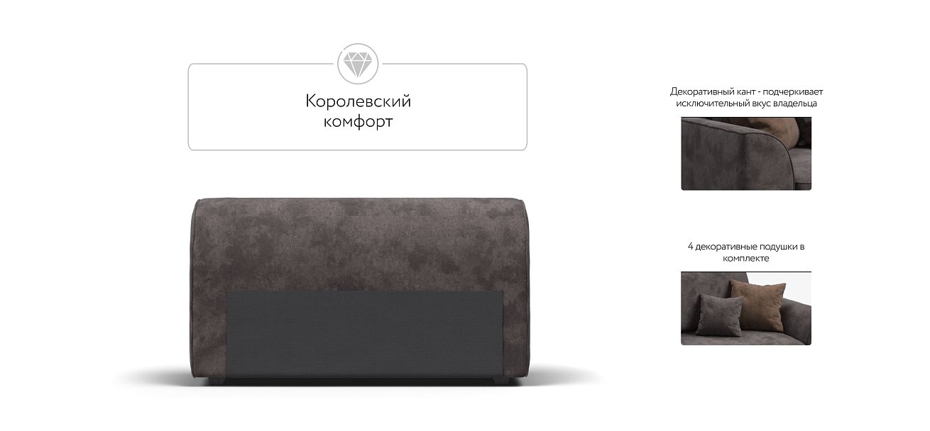 KING MODOOL подлокотники 2 шт. Велюр Alkantara серый