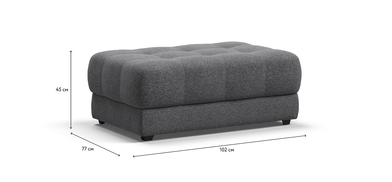 Пуф BOSS XL рогожка Malmo серый