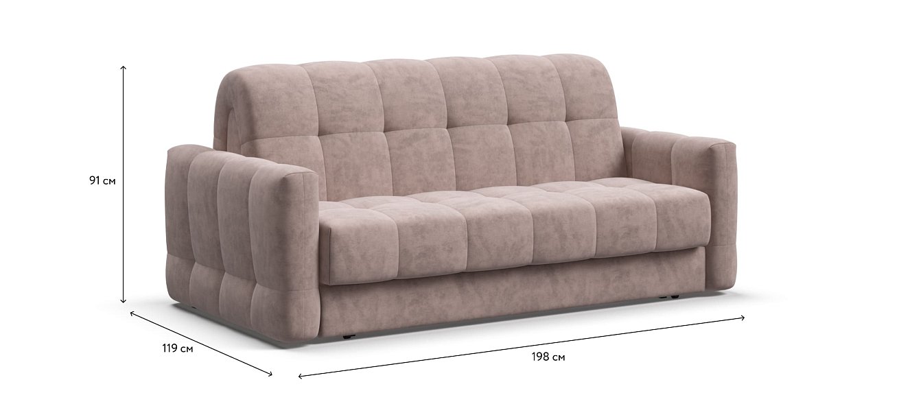 Диван BOSS Sleep 160 Велюр Royal пион NEW