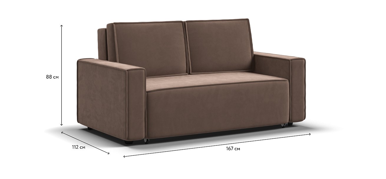 Диван NORD Compact велюр Monolit мокко