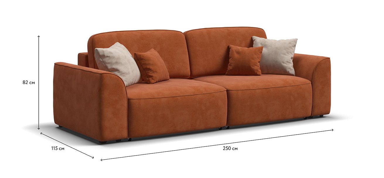 Диван KING SE велюр Alkantara оранж