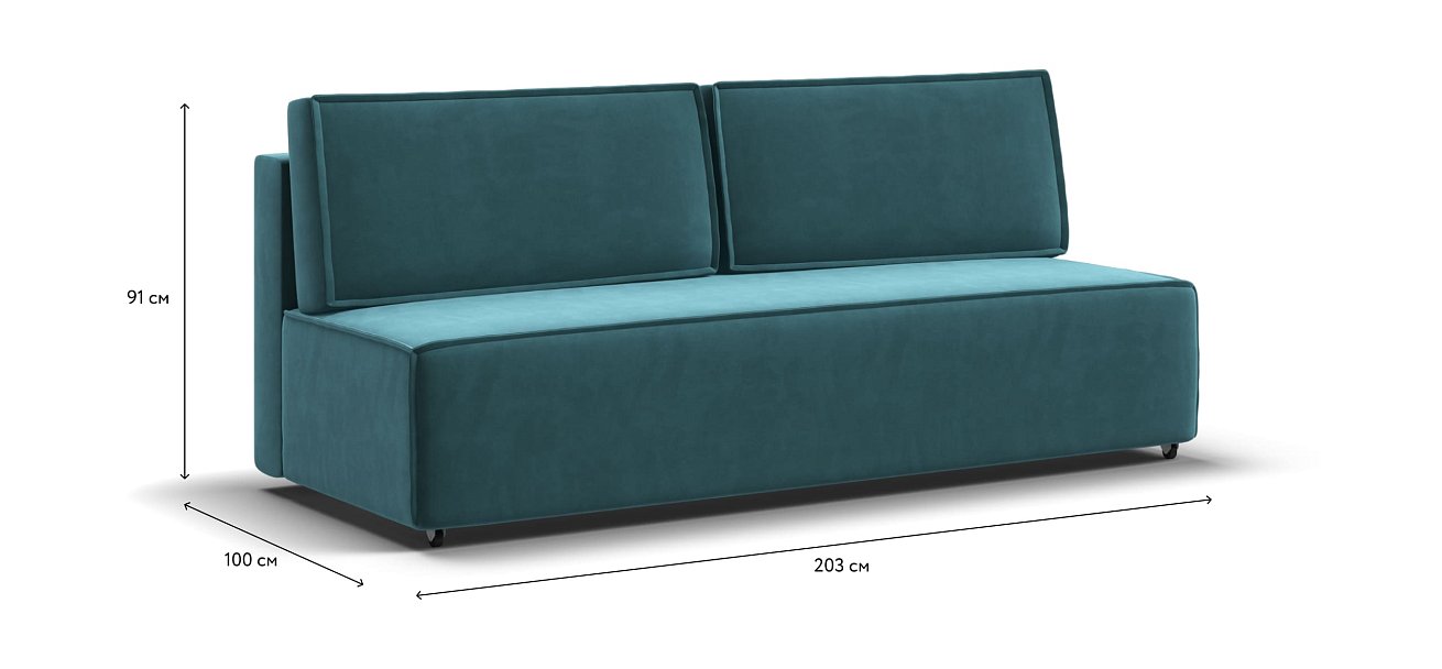 Диван NORD mini велюр Monolit зеленый