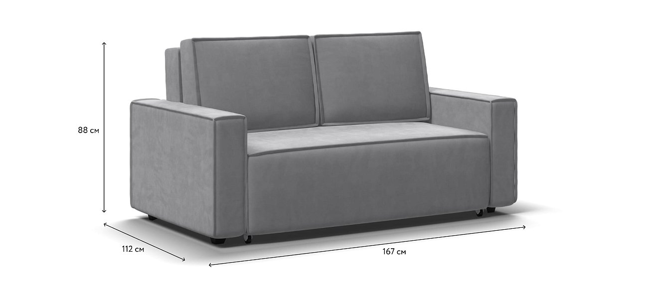 Диван NORD Compact велюр Monolit сталь