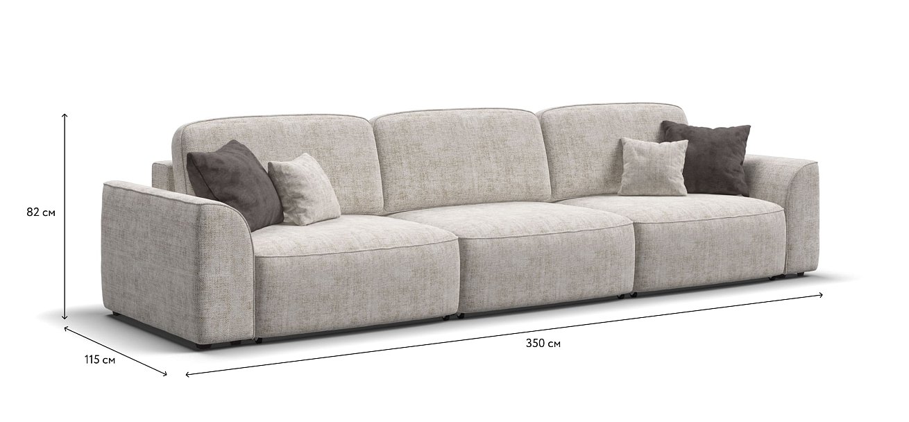 Диван KING MAX SE шенилл IQ кварц