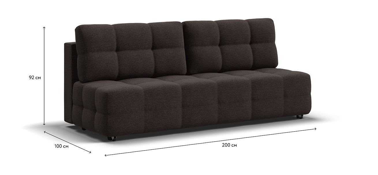 Диван Dandy MINI SE рогожка Malmo шоколад