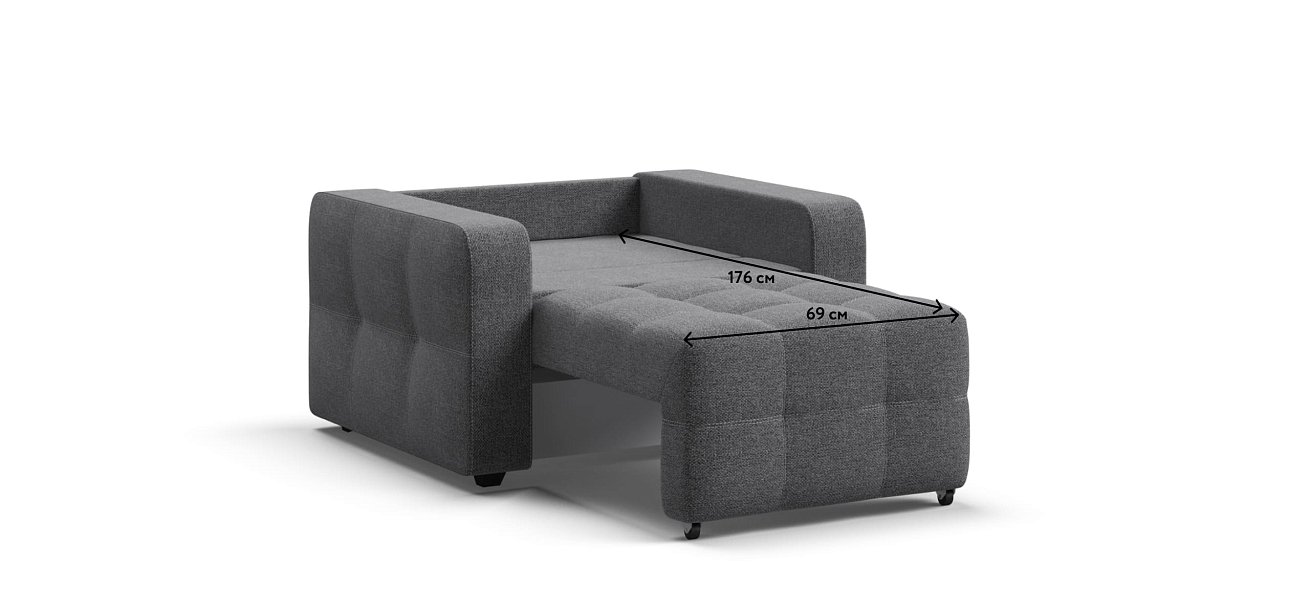 Кресло-кровать Dandy рогожка Malmo серый