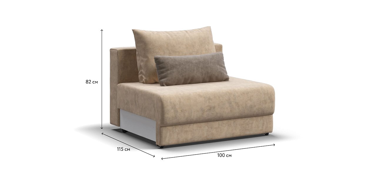 База сп.м РИЧМОНД MODOOL Велюр Роял шампань