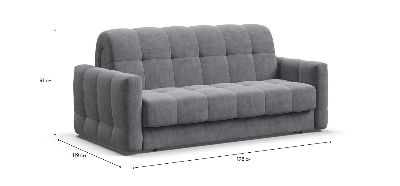 Диван BOSS Sleep 160 Велюр Роял агат