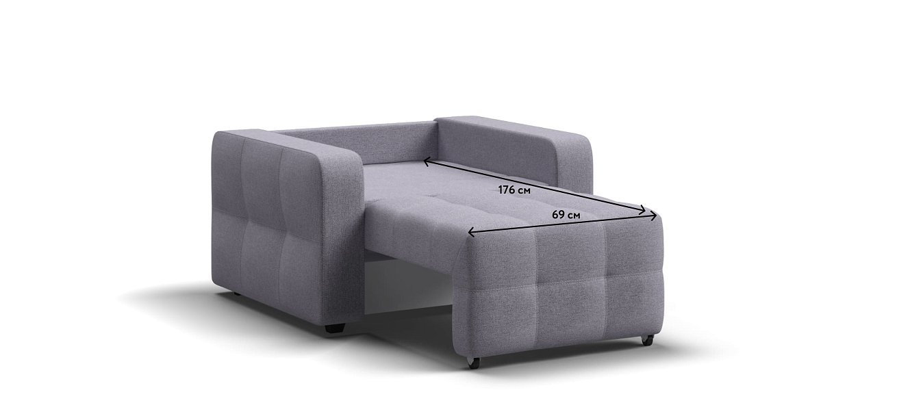 Кресло-кровать Dandy рогожка Malmo платина